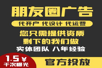 案例精选：如何通过百度推广打造品牌效应